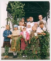 Фестиваль славянской духовной культуры «Моя Святая Русь»