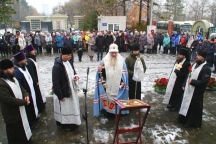 Заупокойная лития в День памяти жертв политических репрессий 30 октября 2025 г. Заупокойная лития в День памяти жертв политических репрессий 30 октября 2025 г.